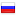 emergentpro.ru hosted country